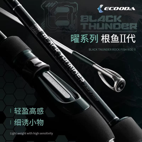 Ecooda Black Thunder UL 3-15